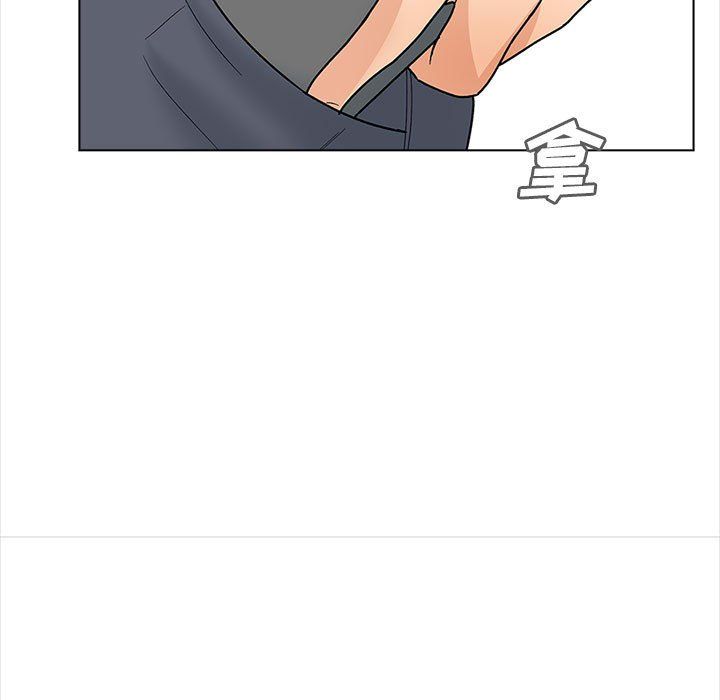 幸福公寓第13話