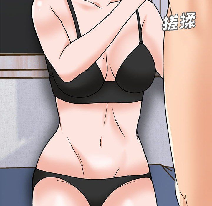 幸福公寓第14話