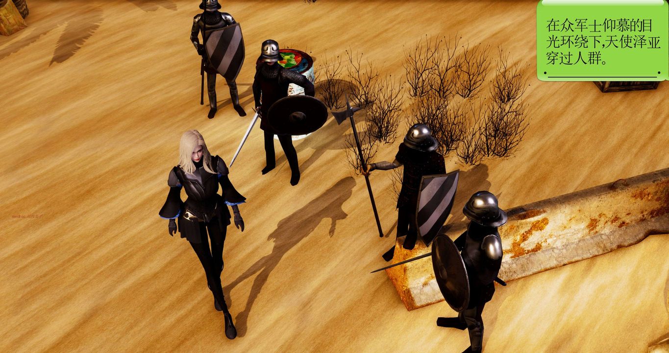 [3D]淫妖兽语第二季第22话