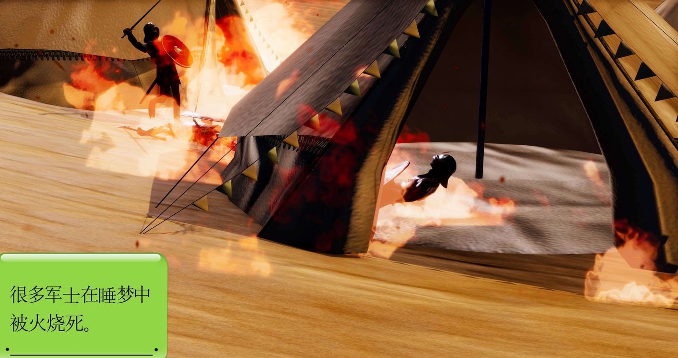 [3D]淫妖兽语第二季第22话