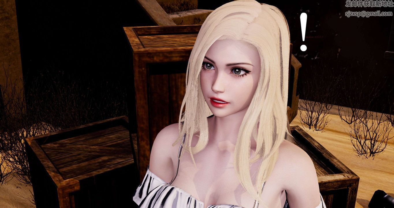 [3D]淫妖兽语第二季第22话