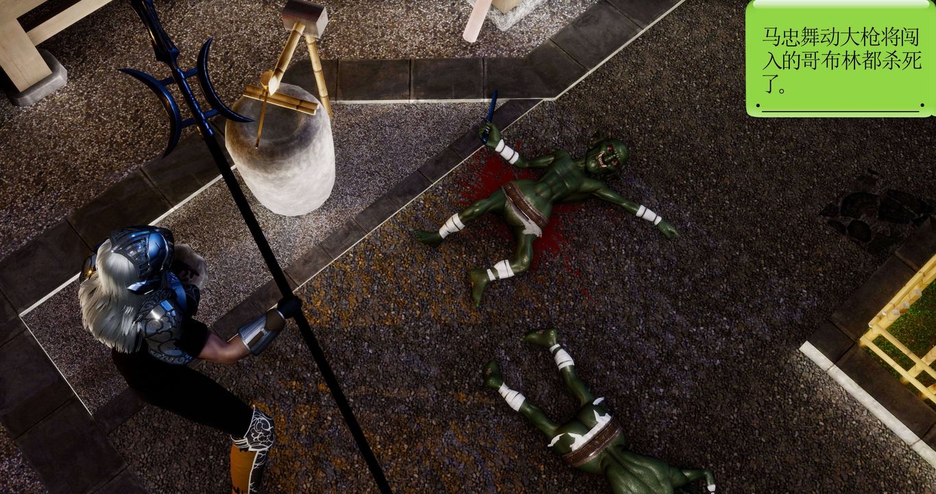 [3D]淫妖兽语第二季第22话