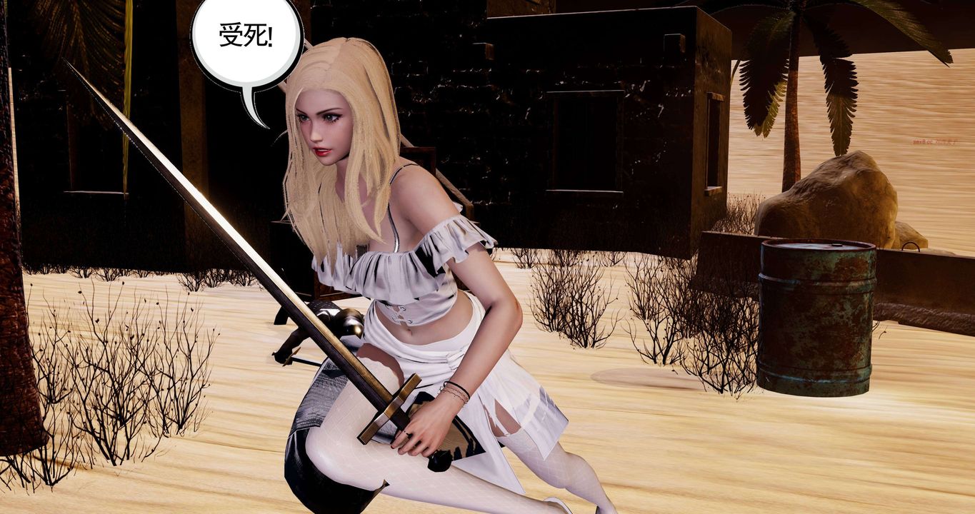 [3D]淫妖兽语第二季第22话