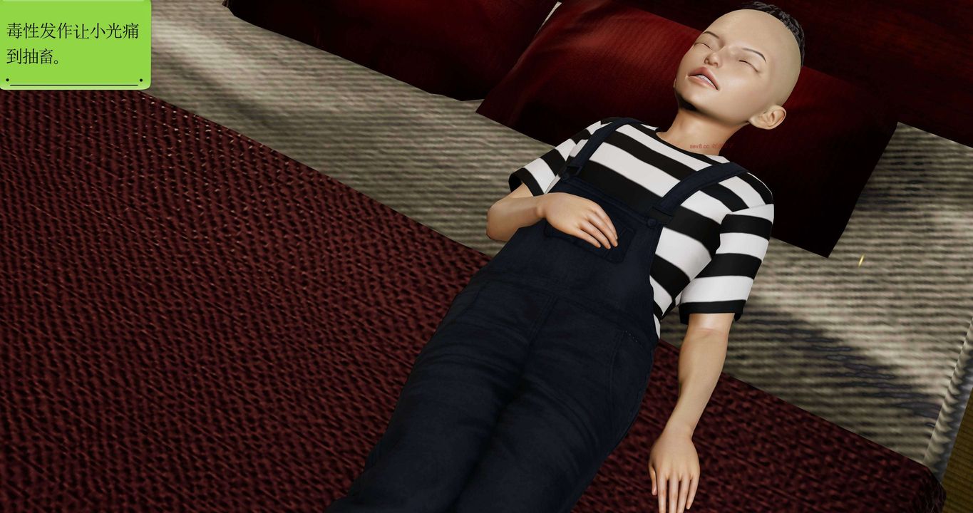 [3D]淫妖兽语第二季第23话