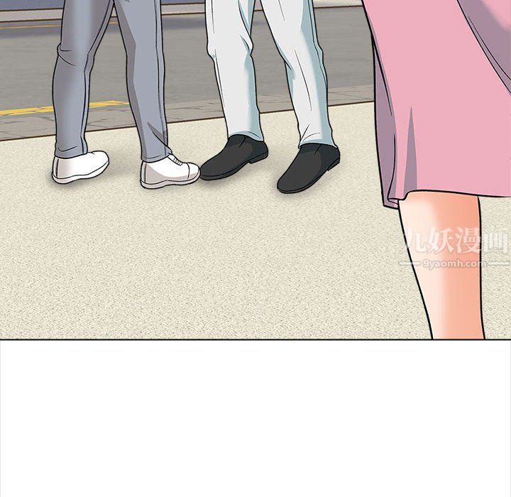 幸福公寓第15话