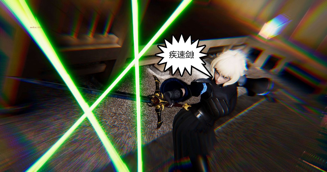 [3D]淫妖兽语第二季第24话