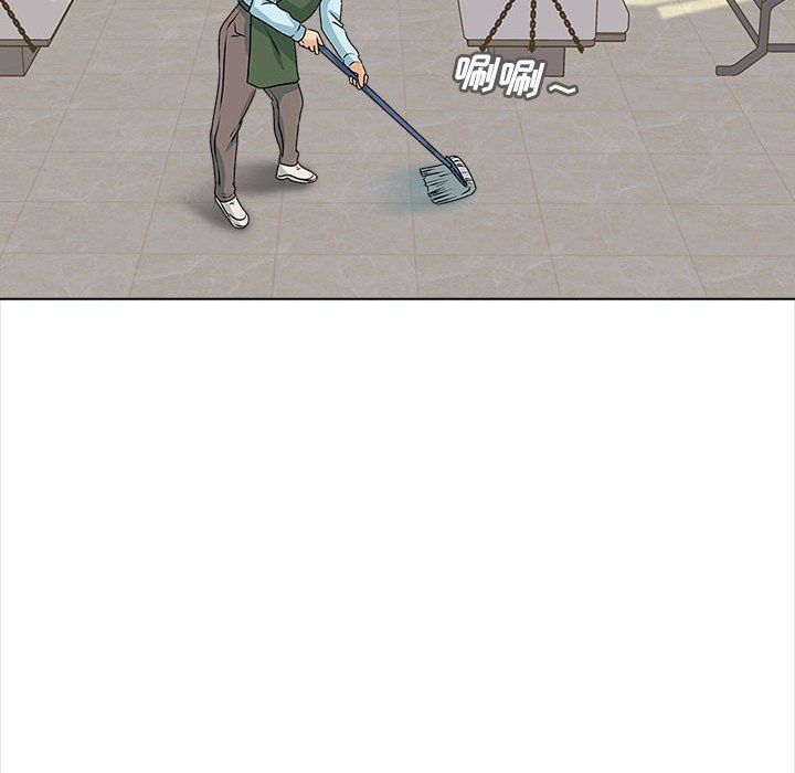 幸福公寓第15話