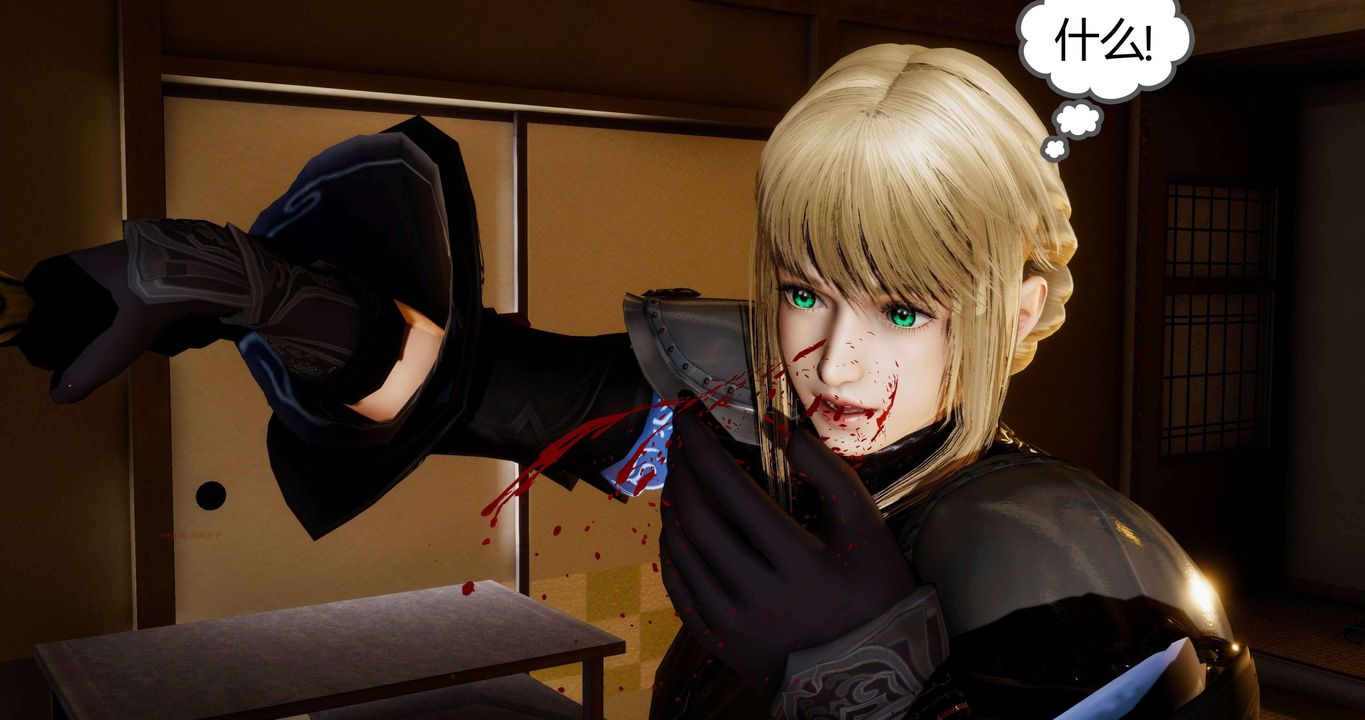 [3D]淫妖兽语第二季第24话