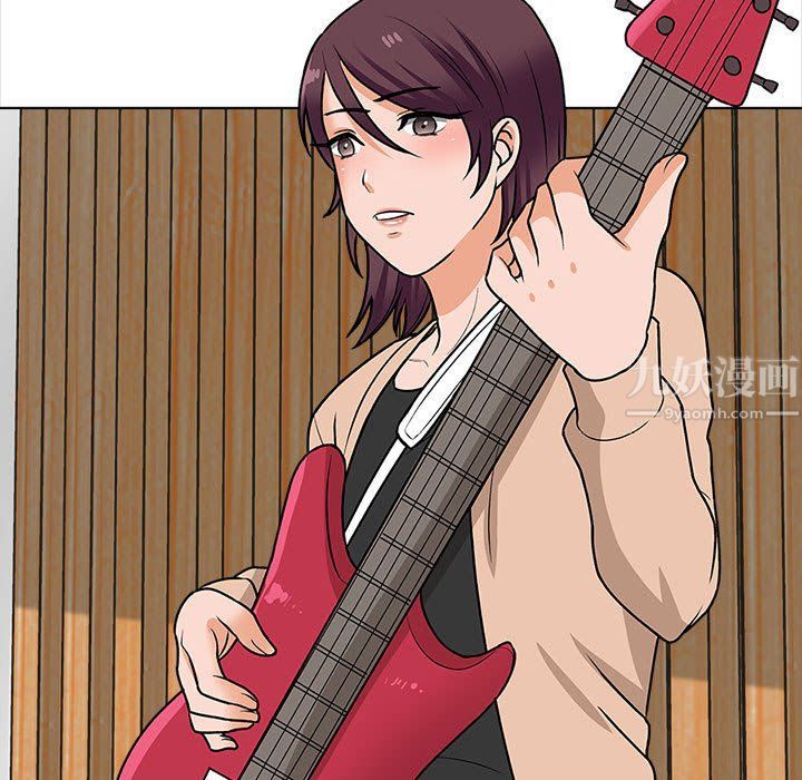 幸福公寓第16话