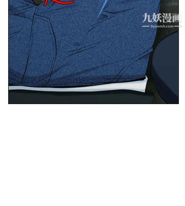 初恋物语第3话-崭新的人生