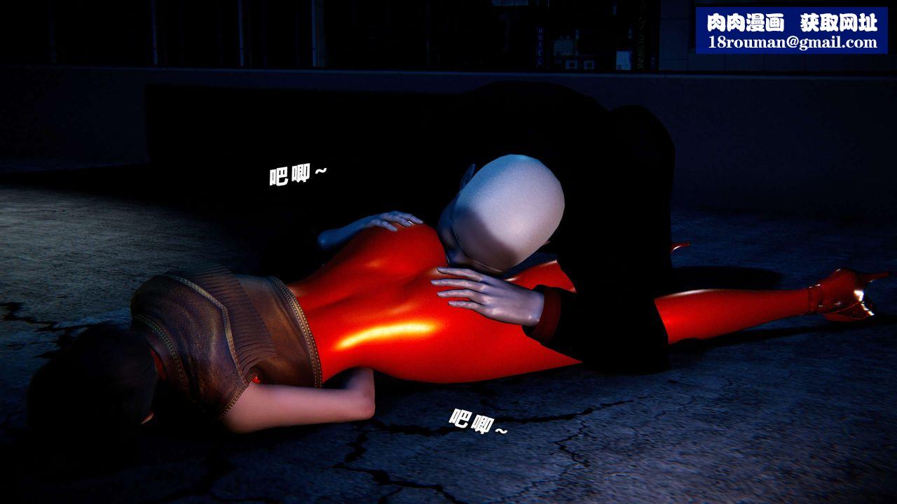 [3D]蝴蝶之殇第四季-罪城VICECITY第58话