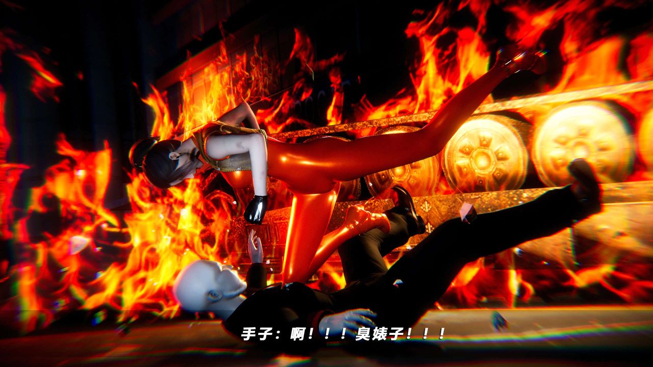 [3D]蝴蝶之殇第四季-罪城VICECITY第58话