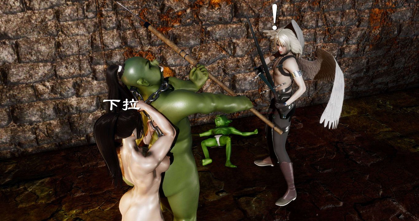 [3D]淫妖獸語第二季第27話