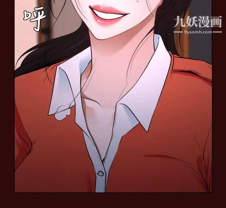 初恋物语第7话-近在咫尺的復仇