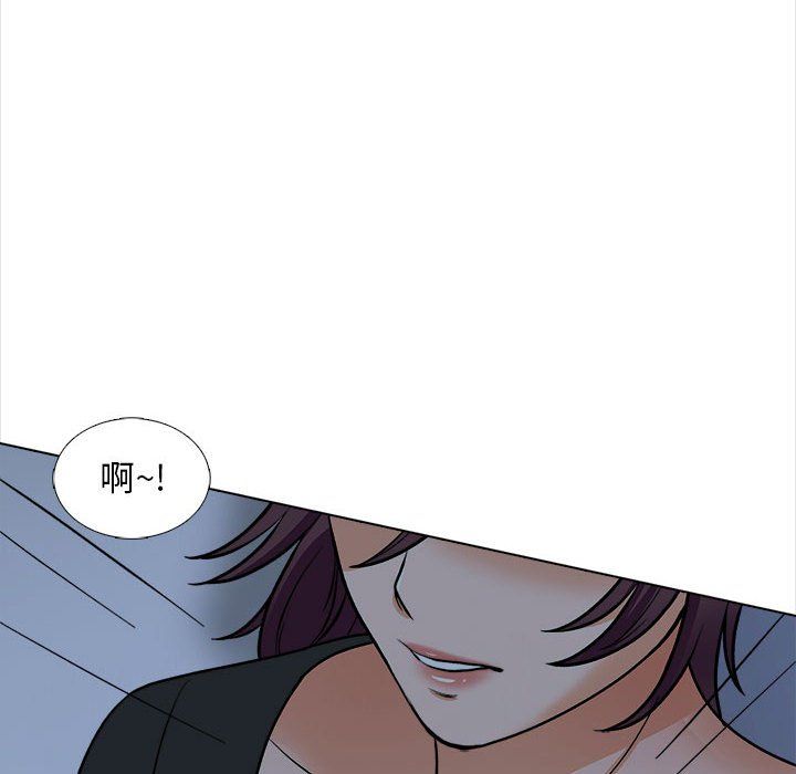 幸福公寓第18话