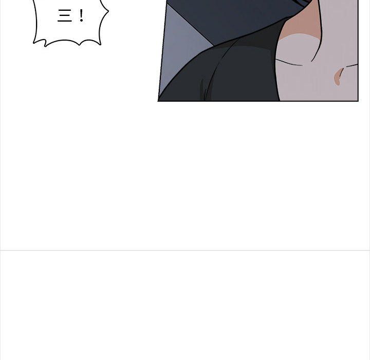 幸福公寓第18话