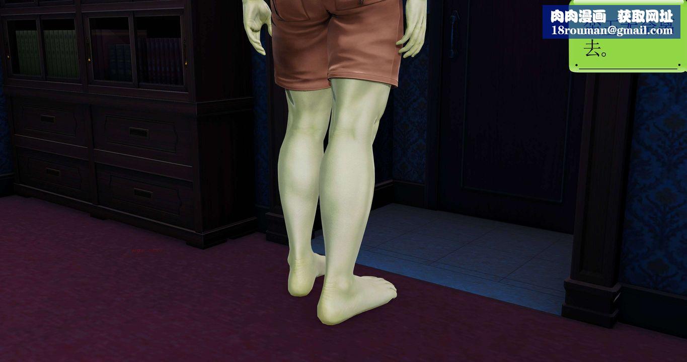 [3D]淫妖兽语第二季第29话