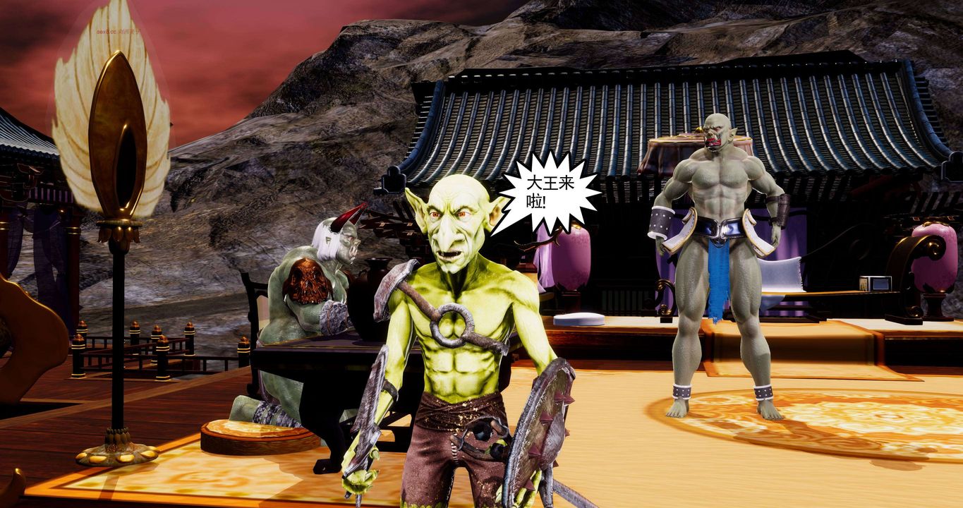 [3D]淫妖兽语第二季第29话