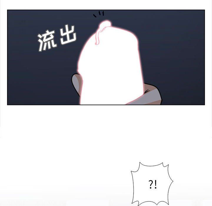 幸福公寓第18話