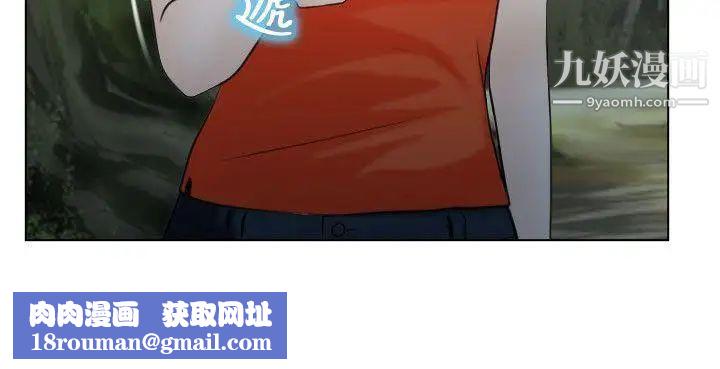 初恋物语第9话-爱的报答