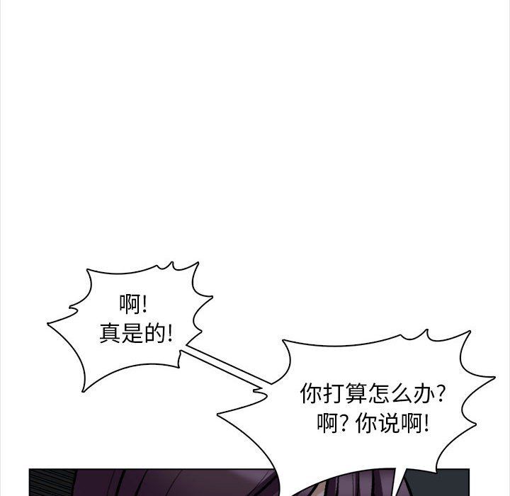 幸福公寓第19话