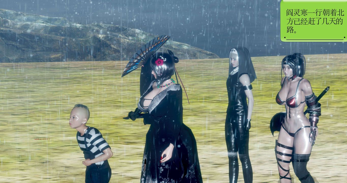 [3D]淫妖獸語第二季第29話