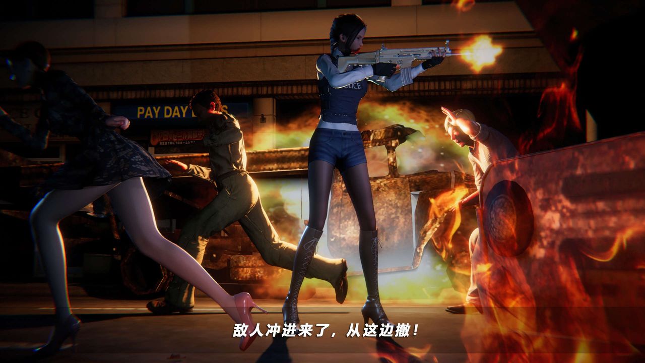 [3D]蝴蝶之殇第四季-罪城VICECITY第59话