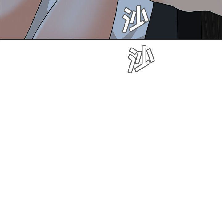 幸福公寓第19话