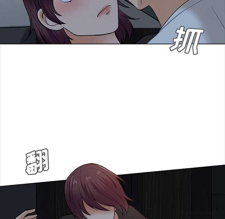 幸福公寓第19话