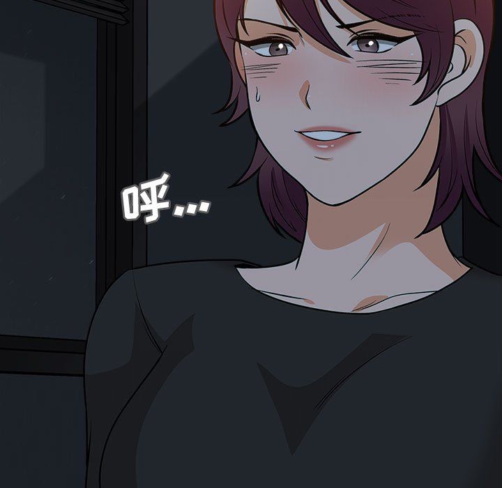 幸福公寓第19话