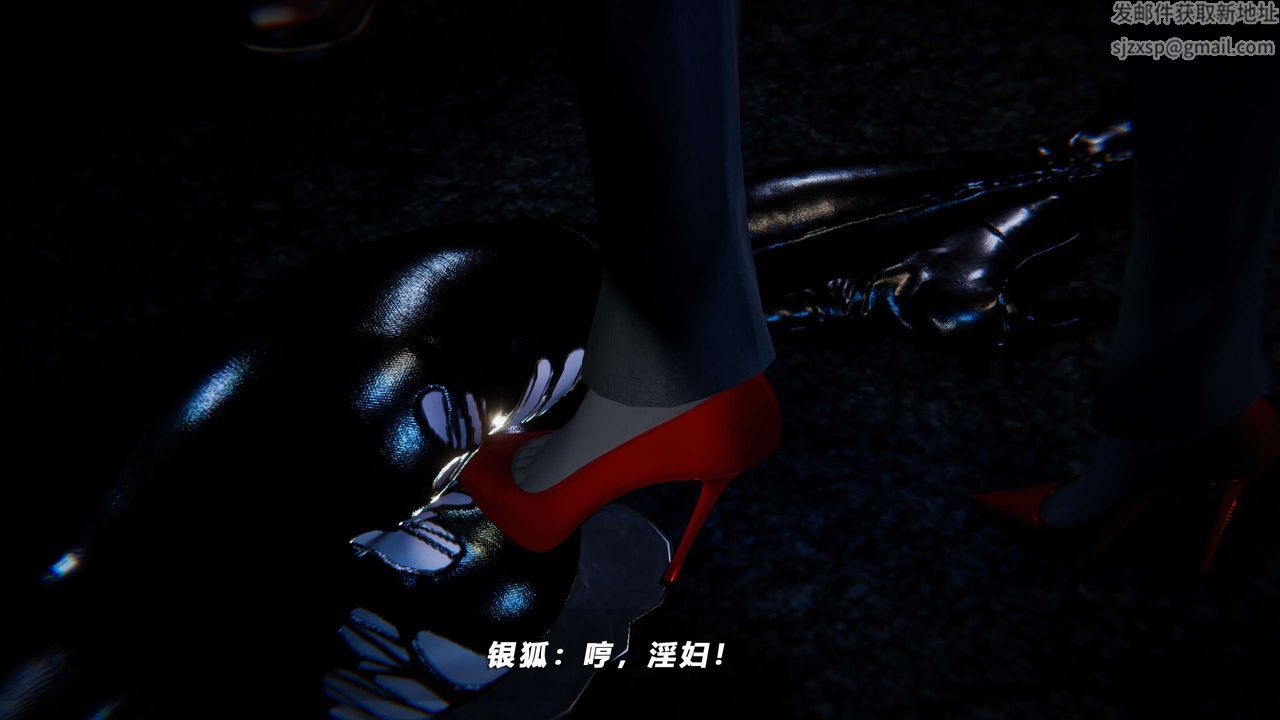 [3D]蝴蝶之殇第四季-罪城VICECITY第60话