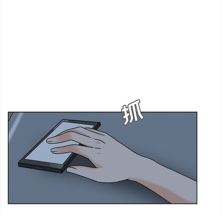 幸福公寓第20话