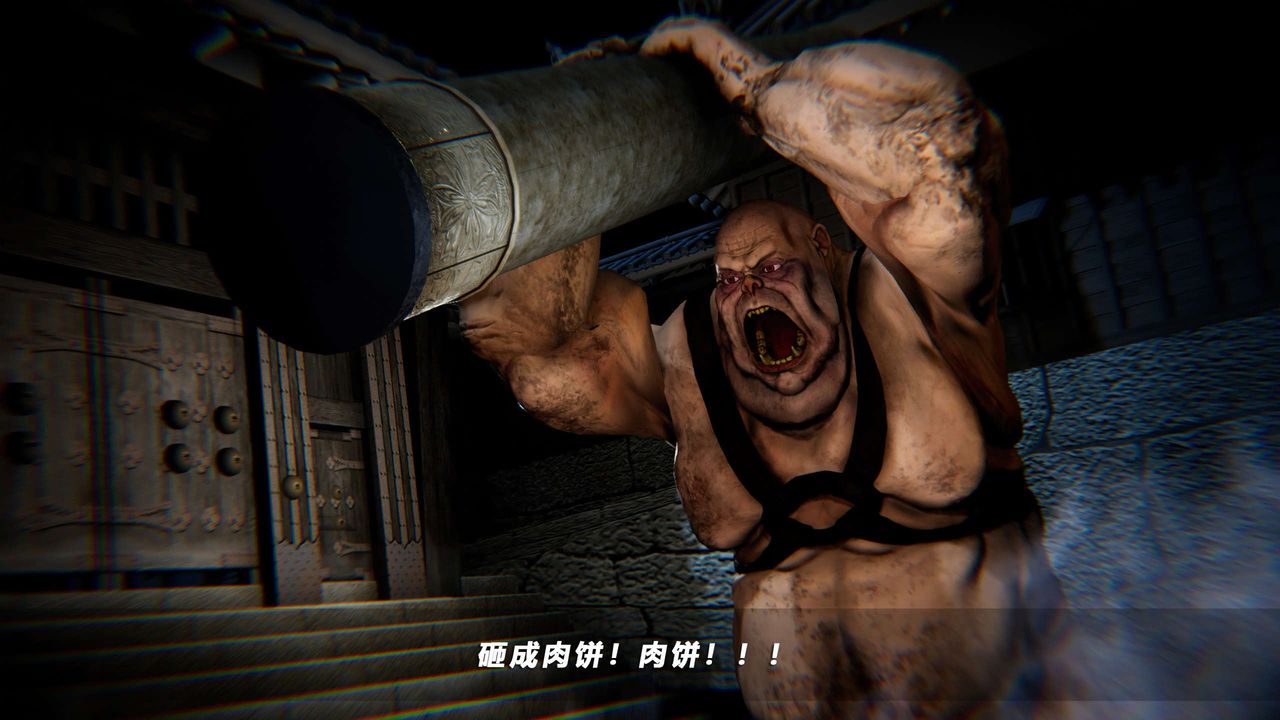 [3D]蝴蝶之殇第四季-罪城VICECITY第61话