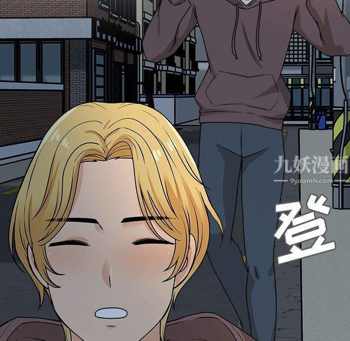 幸福公寓第21話