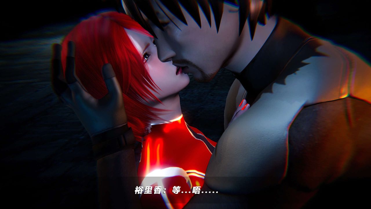 [3D]蝴蝶之殇第四季-罪城VICECITY第62话