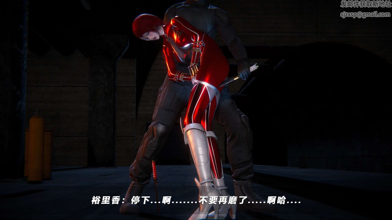 [3D]蝴蝶之殇第四季-罪城VICECITY第62话