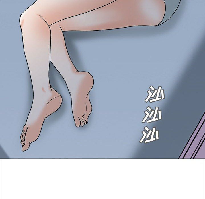 幸福公寓第21话