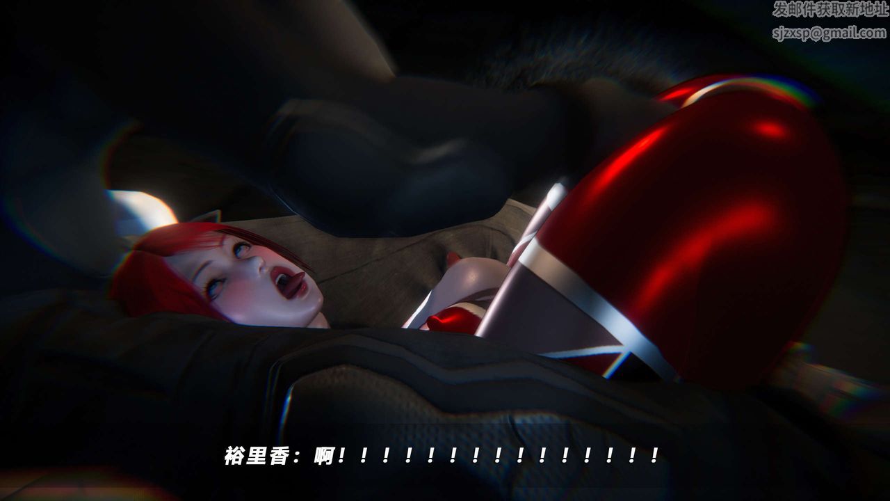 [3D]蝴蝶之殇第四季-罪城VICECITY第62话