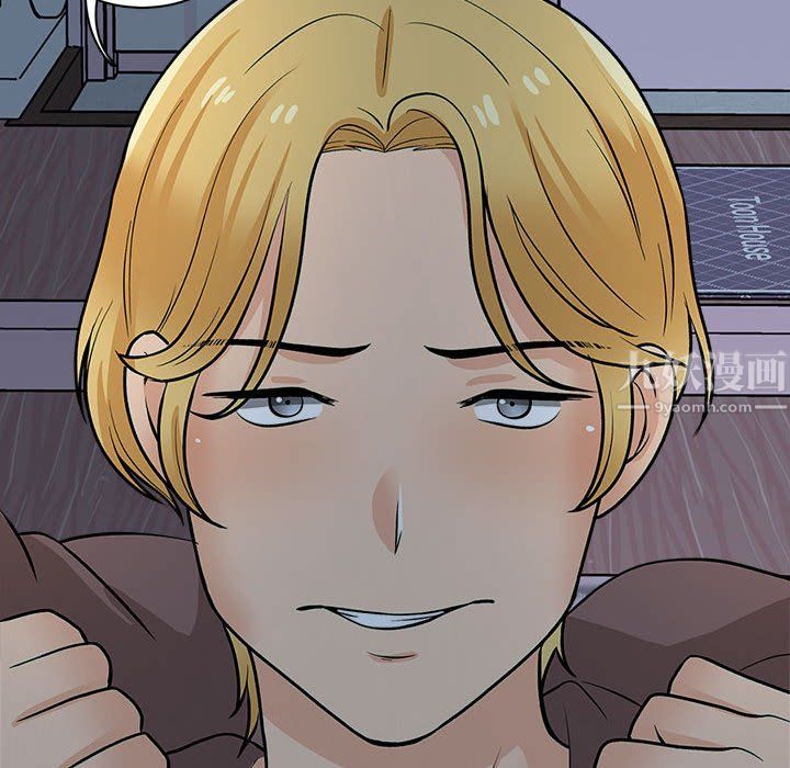 幸福公寓第21话