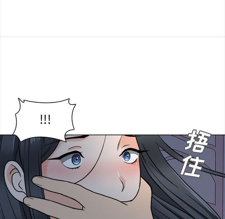 幸福公寓第21话