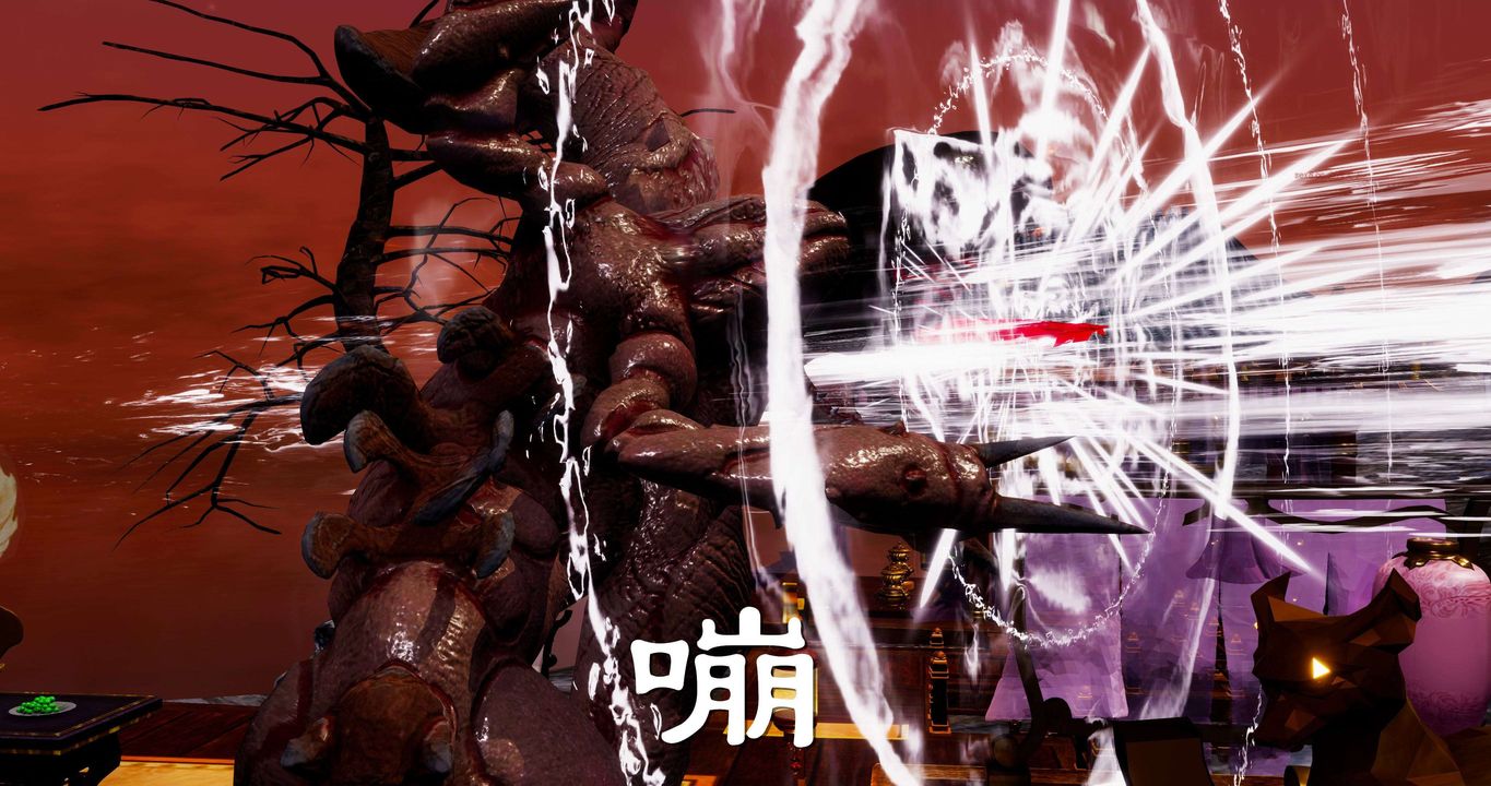 [3D]淫妖兽语第二季第35话