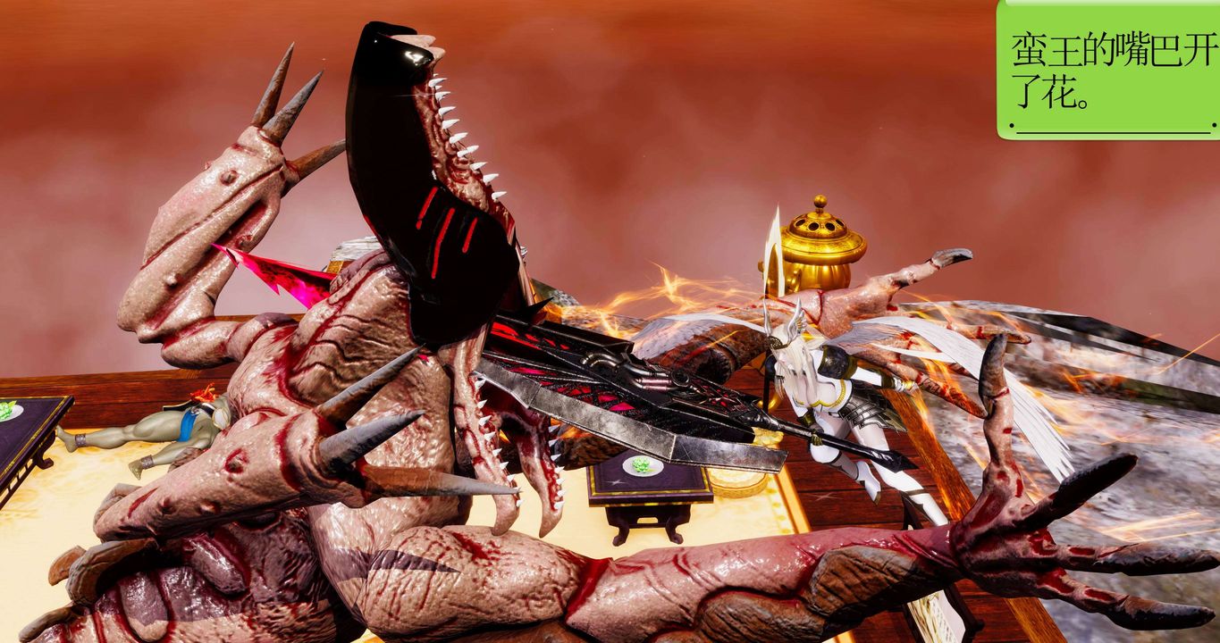 [3D]淫妖兽语第二季第35话