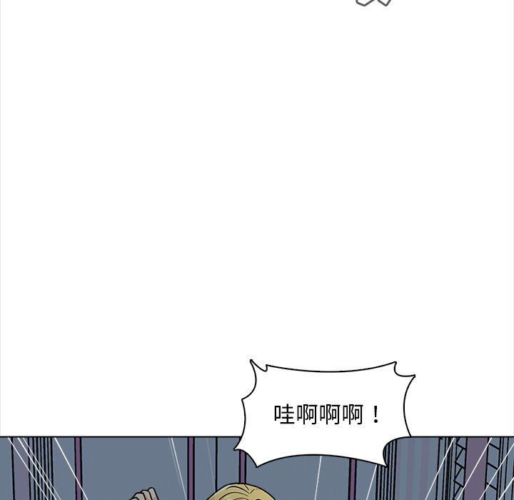 幸福公寓第22話