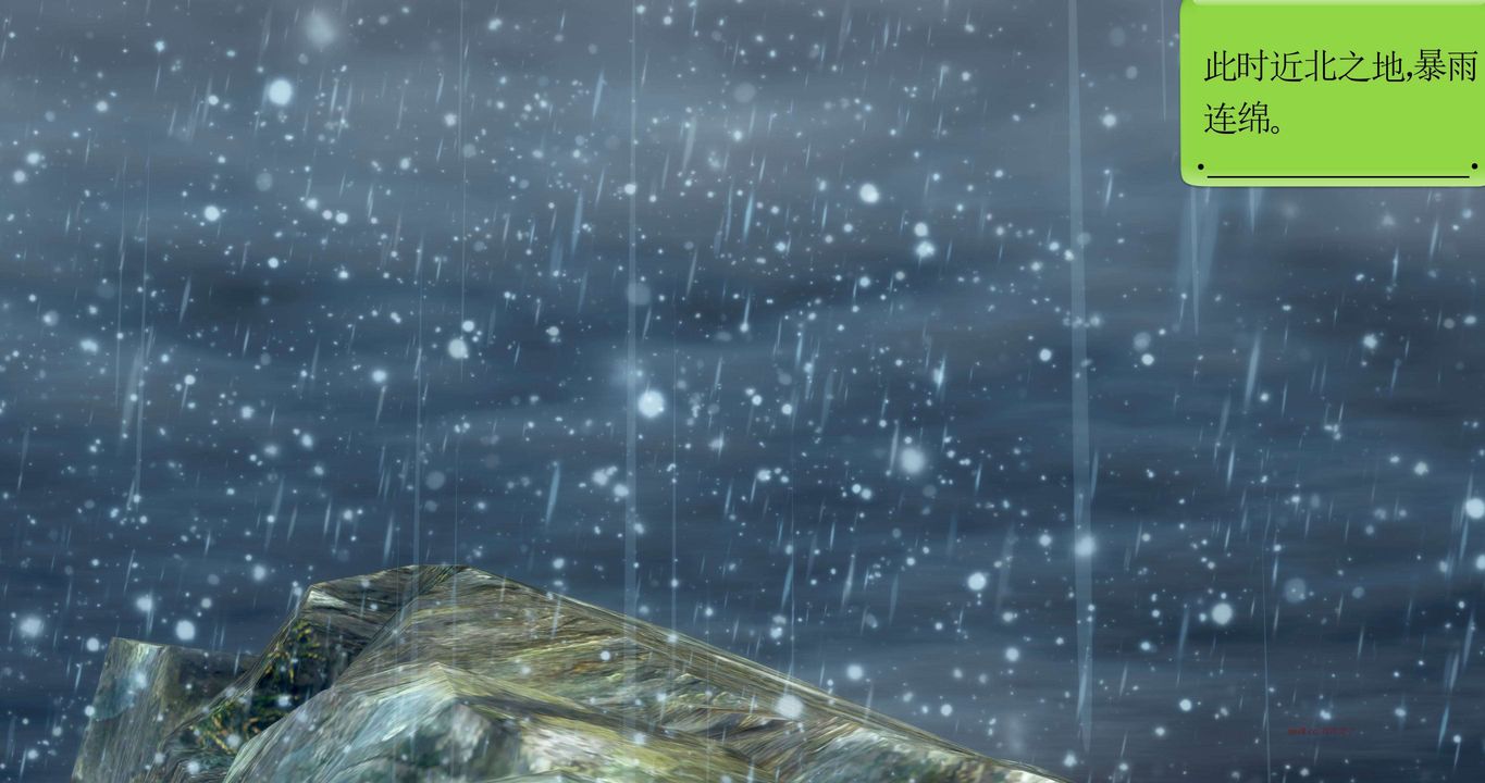 [3D]淫妖兽语第二季第35话