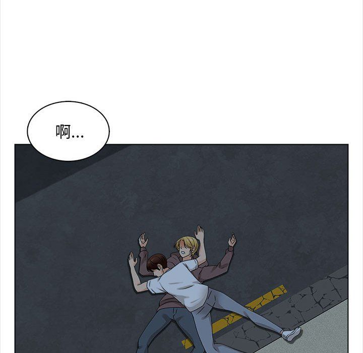 幸福公寓第22话