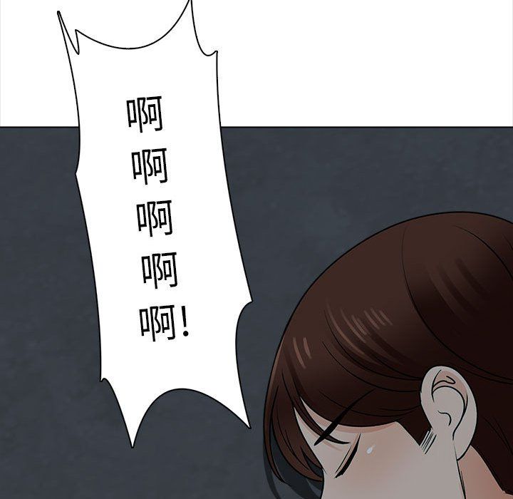 幸福公寓第22話