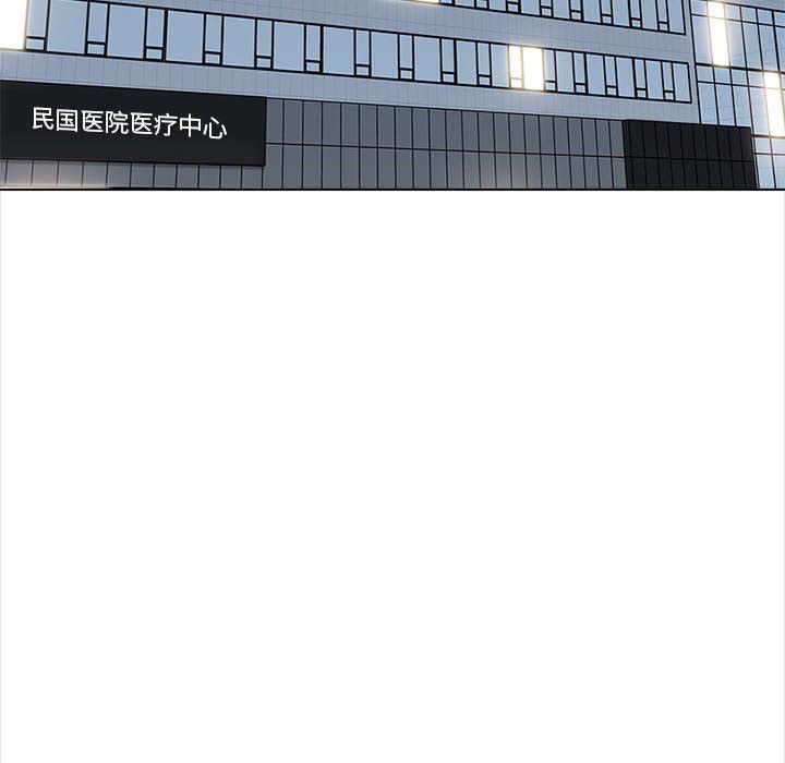 幸福公寓第22話