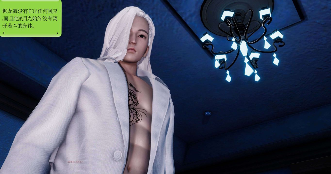 [3D]淫妖獸語第二季第36話