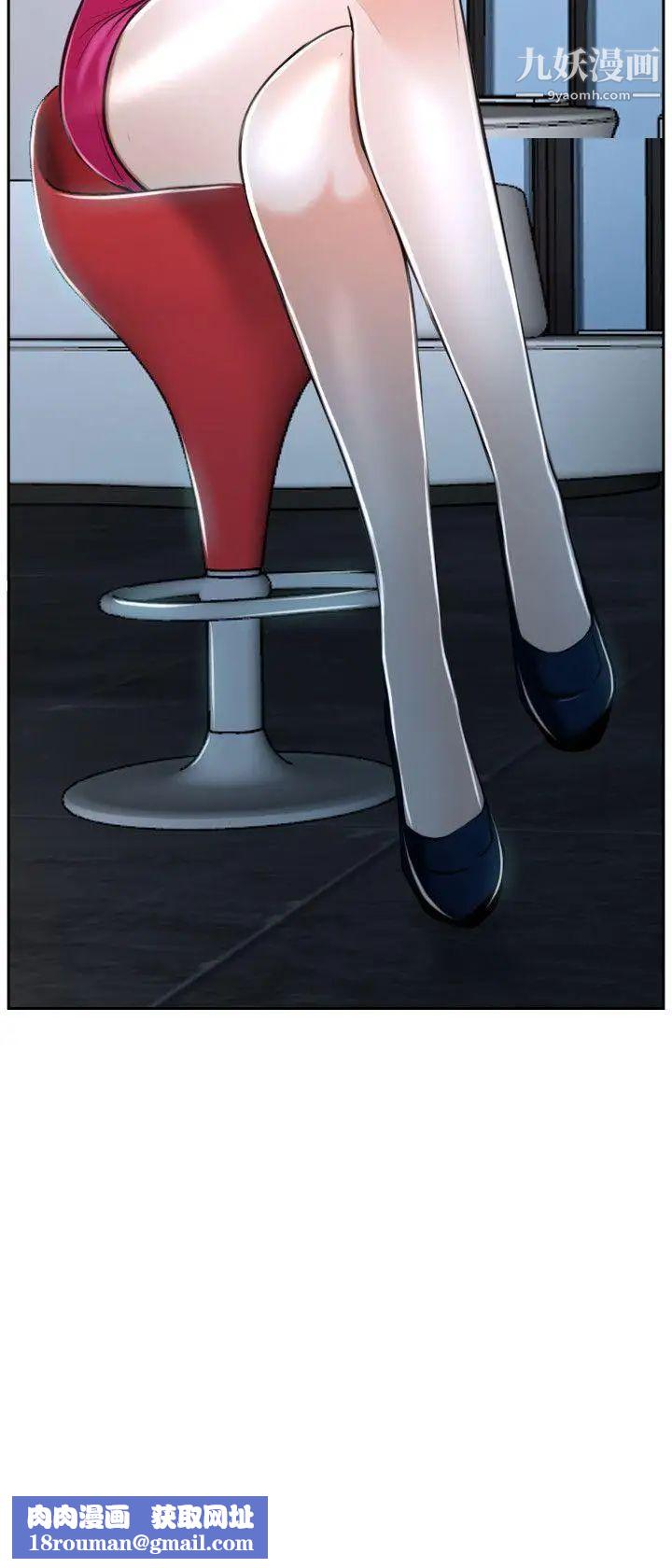 初恋物语第20话-绝不能被抢走