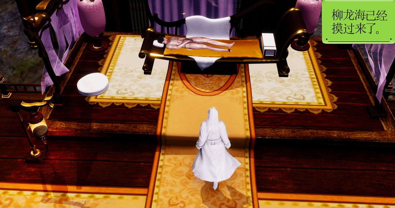 [3D]淫妖獸語第二季第36話